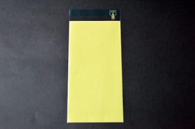 N-24【長3】印刷透明封筒 OPP 50μ イエローベタ 切手/筆記可 静電気防止テープ付 折線付