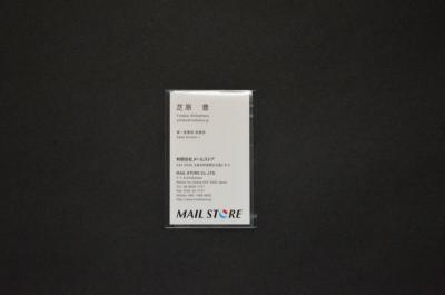 CA-01【カードスリーブ/名刺】透明封筒 OPP袋 50μ 静電気防止処理テープ付