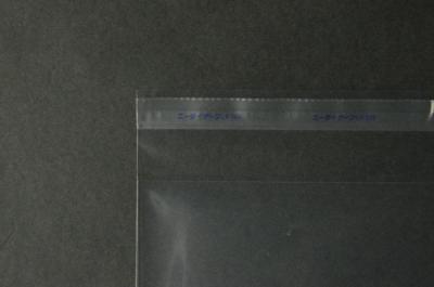 K2-60L【角2/A4】透明封筒 ラミネート60μ(OPP30/CPP30) 静電気防止テープ付