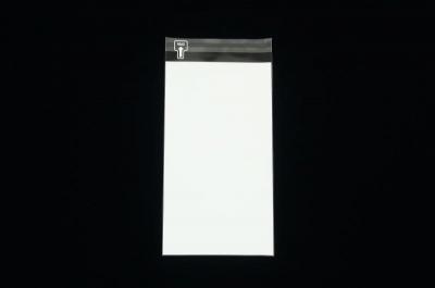 N-21【長3】印刷透明封筒 OPP袋 50μ 切手/筆記可 静電気防止処理テープ付 折線付