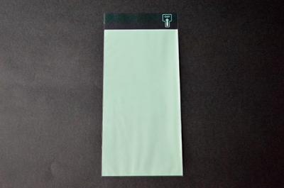 N-23【長3】印刷透明封筒 OPP 50μ グリーンベタ 切手/筆記可 静電気防止テープ付 折線付