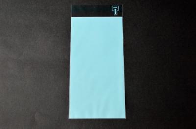 N-26【長3】印刷透明封筒 OPP袋 50μ ブルーベタ 切手/筆記可 静電気防止テープ付 折線付