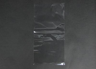 K-46【横250×縦400】30μ,0PP袋 透明袋 雑貨袋